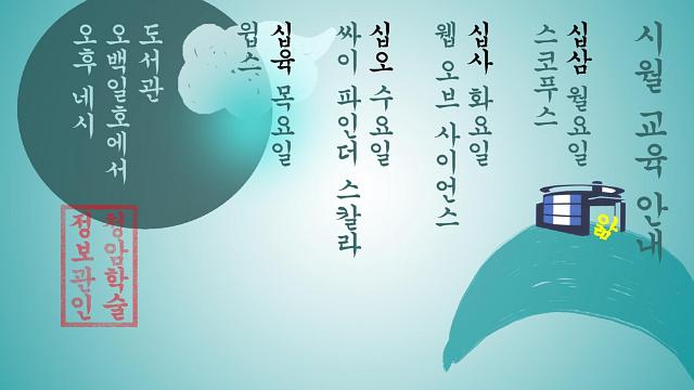 사용자 삽입 이미지